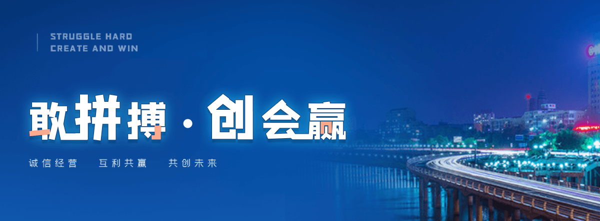 南丰地铺石源头厂家